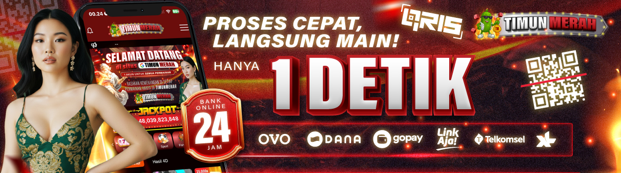 Situs TIMUNMERAH